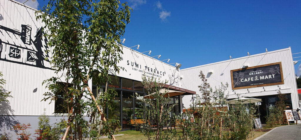 SUMI TERRACE1